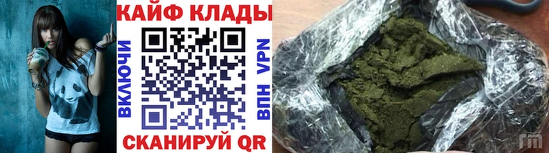 Магазины продажи наркотиков Малаховка Cocaine  АМФЕТАМИН  APVP  Гашиш  Меф  МАРИХУАНА 
