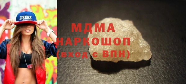гашик Алзамай