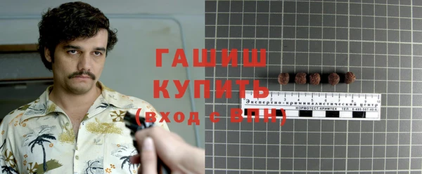 МДПВ Алексеевка