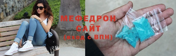 МДПВ Алексеевка