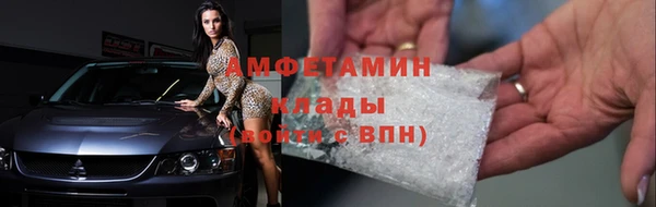 гашик Алзамай