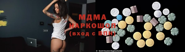 МДПВ Алексеевка
