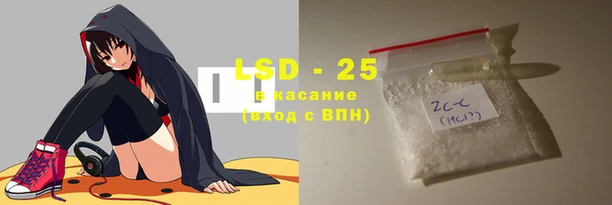 метамфетамин Алексин