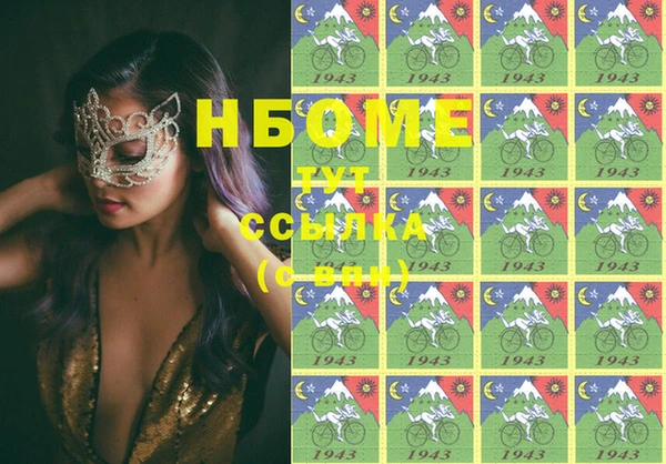 МДПВ Алексеевка
