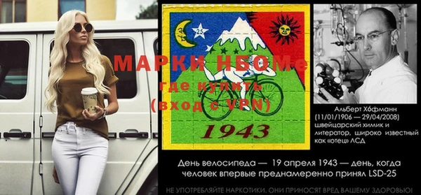 МДПВ Алексеевка