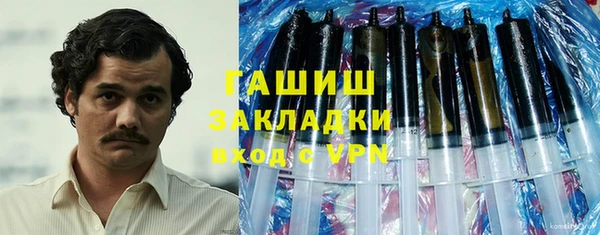 гашик Алзамай