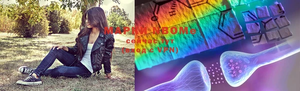 метамфетамин Алексин